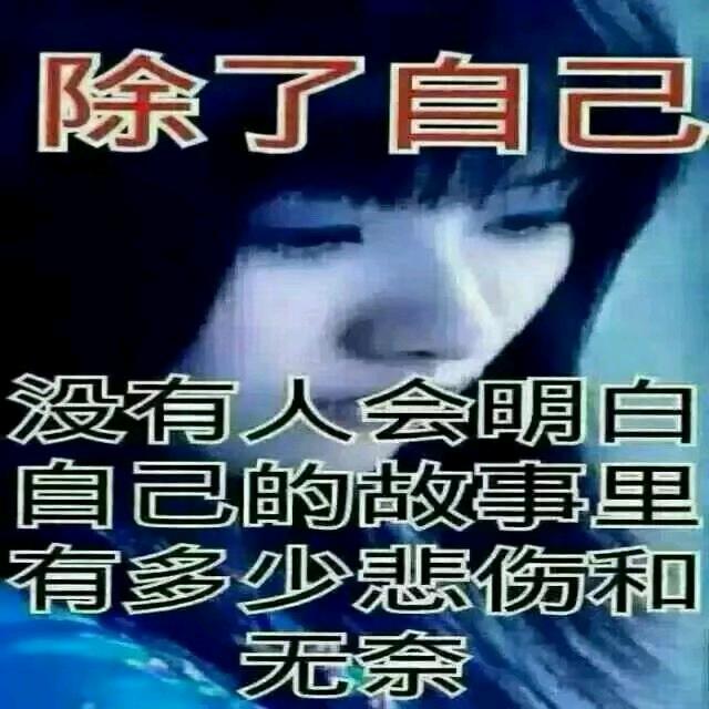 娟姐