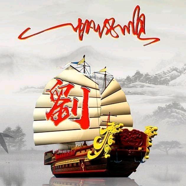 雲在飘