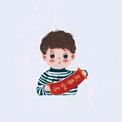 黄原