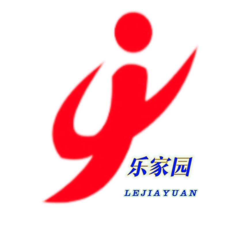 乐家园农科