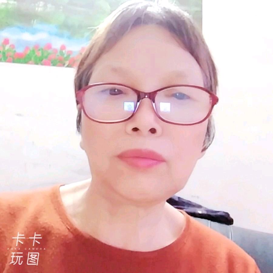 红姐💋