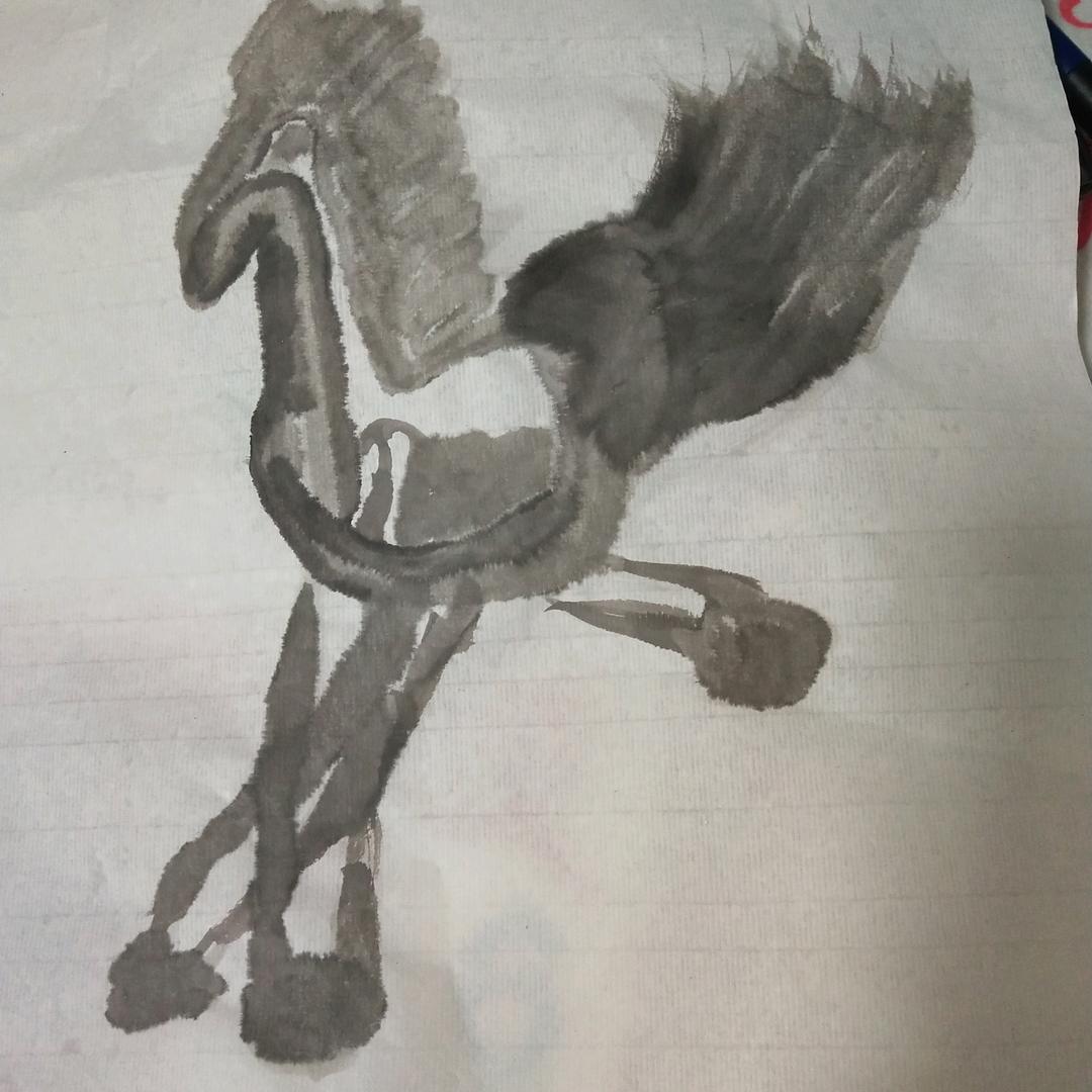 媛笑