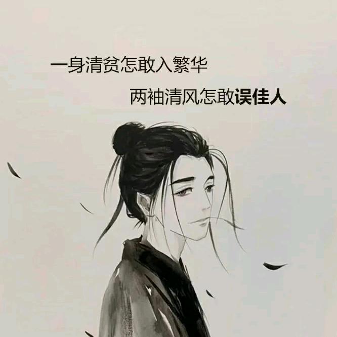 伸手画虚无