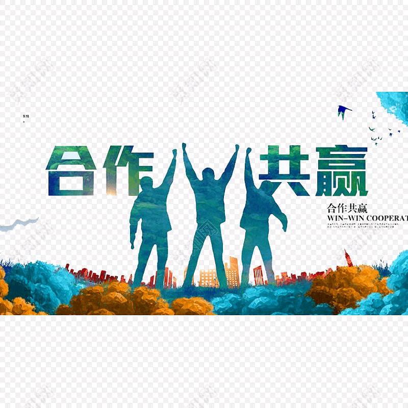 和善二手随车吊信息平台