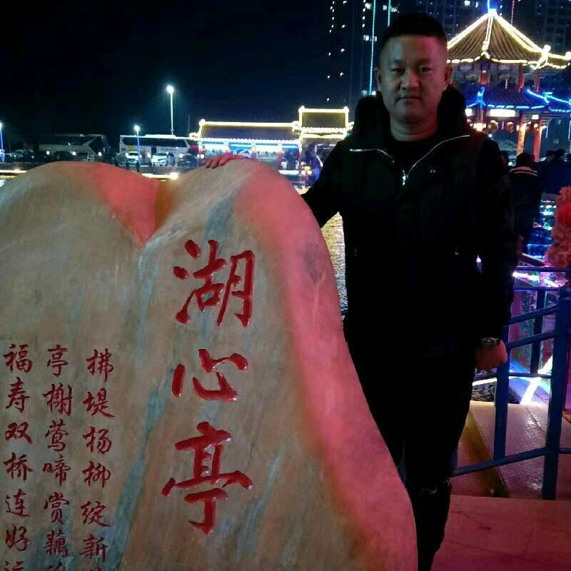 一路上有你 2