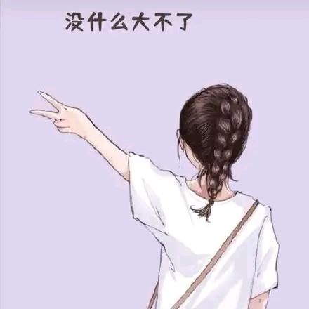 小草