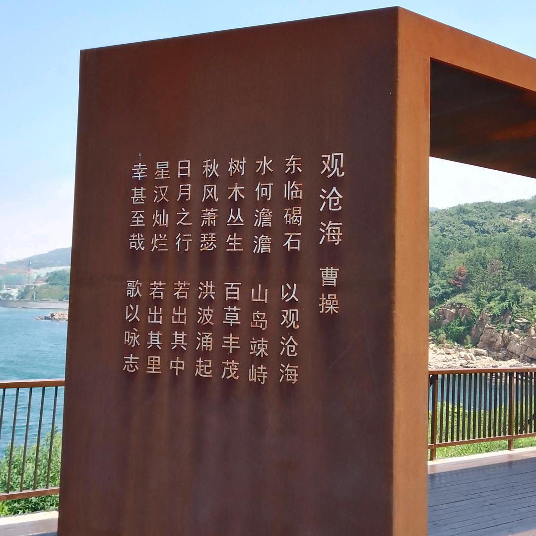 老弟来了
