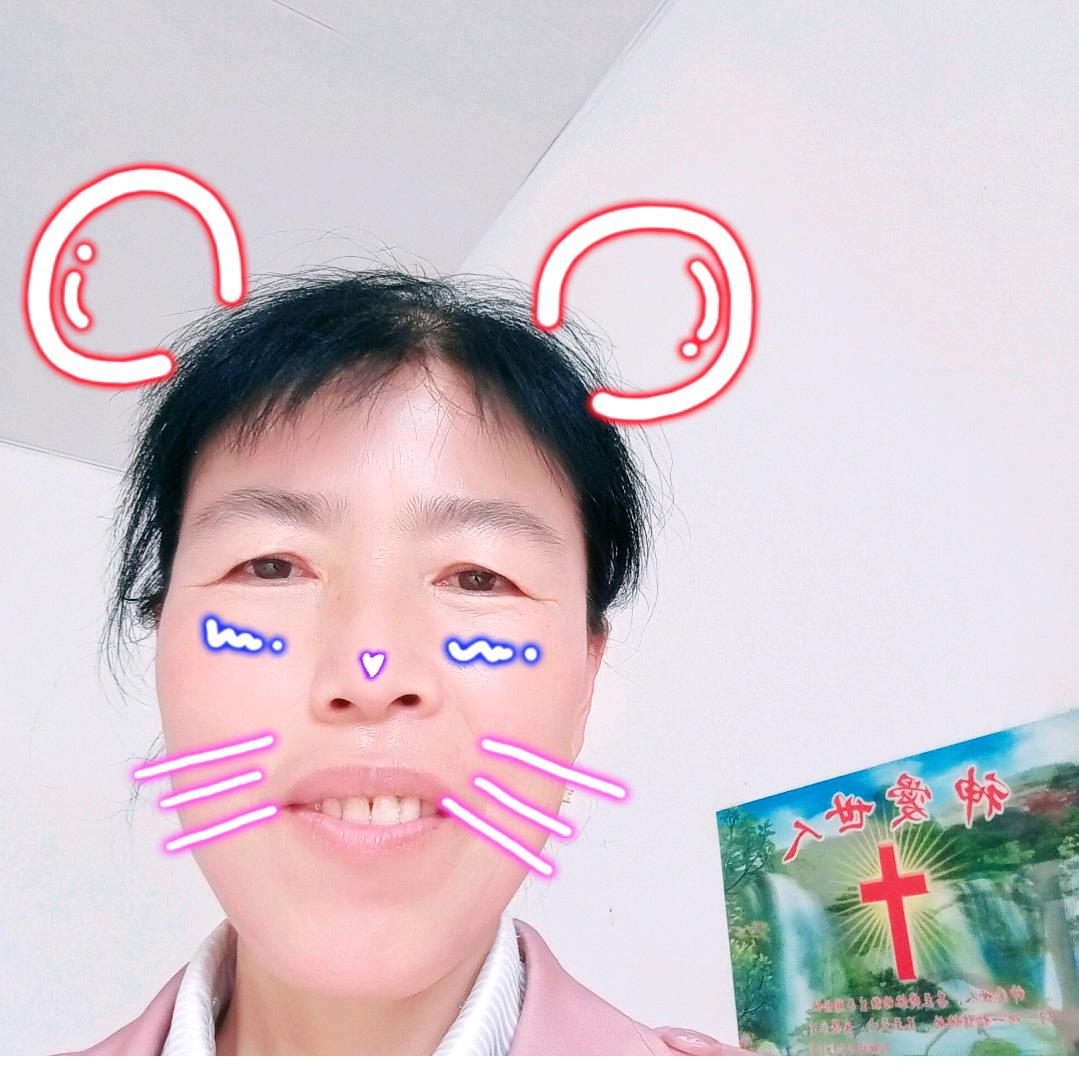 平安