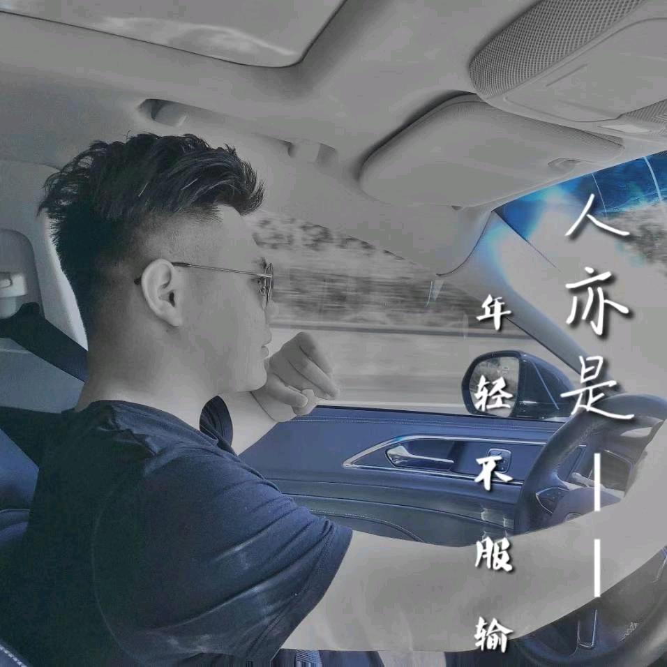 弘聖太子会