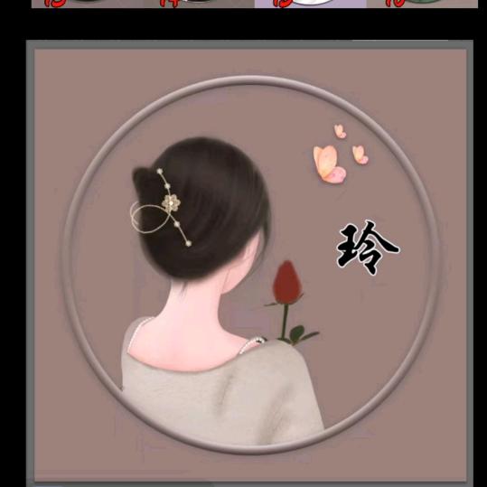❤静心❤