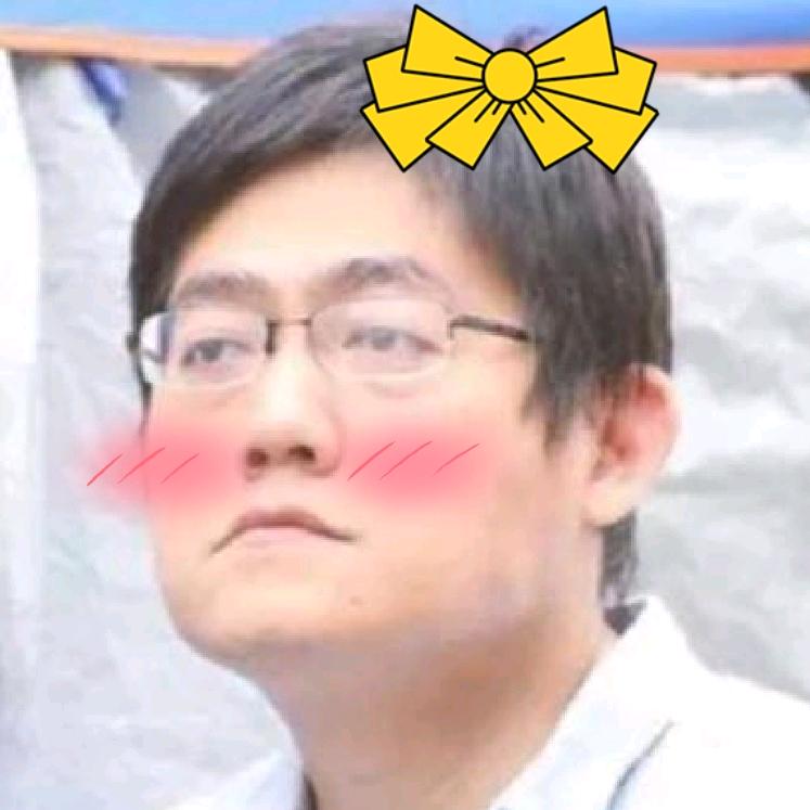 我在山城卖拖孩儿