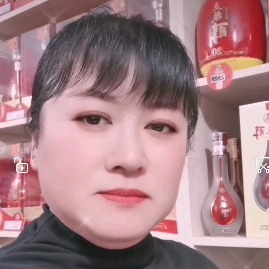 久红