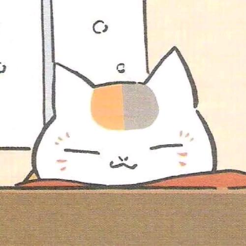 瑶啊瑶