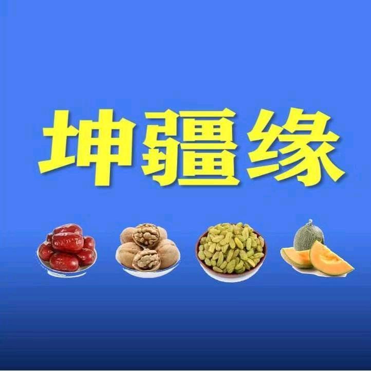 多依河