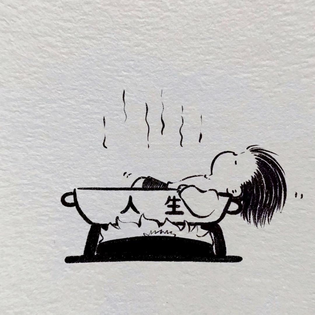 沫笙后弦