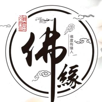 清  竹