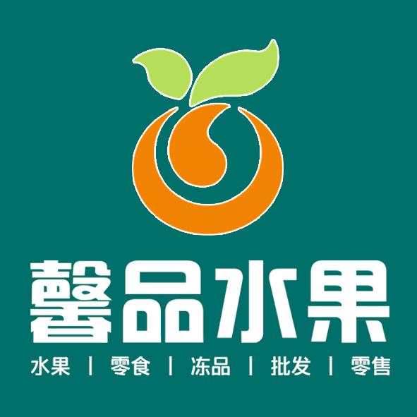 馨品水果BPSO(乐园仓储店)