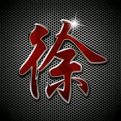 野物