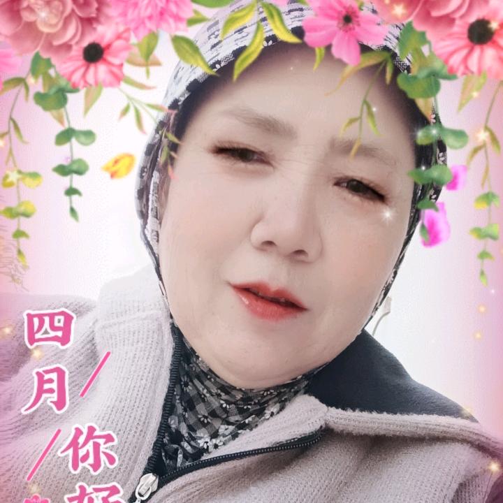 万事顺心