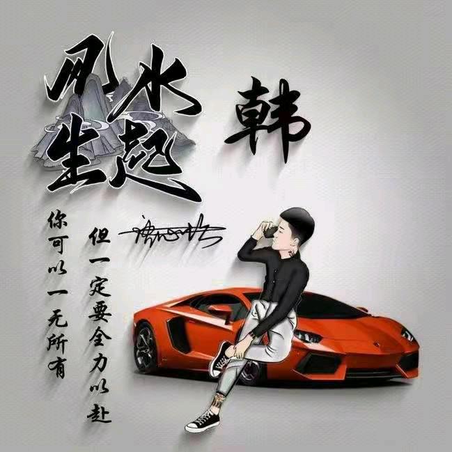 山东东营佳禾发酵羊粪肥