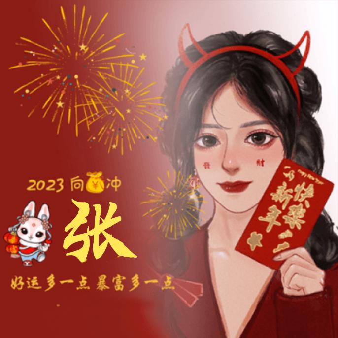 冬雨