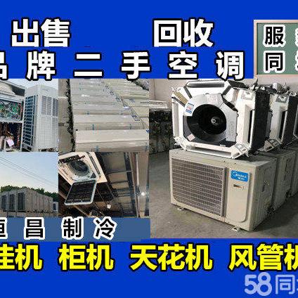 老曹宜春二手旧货