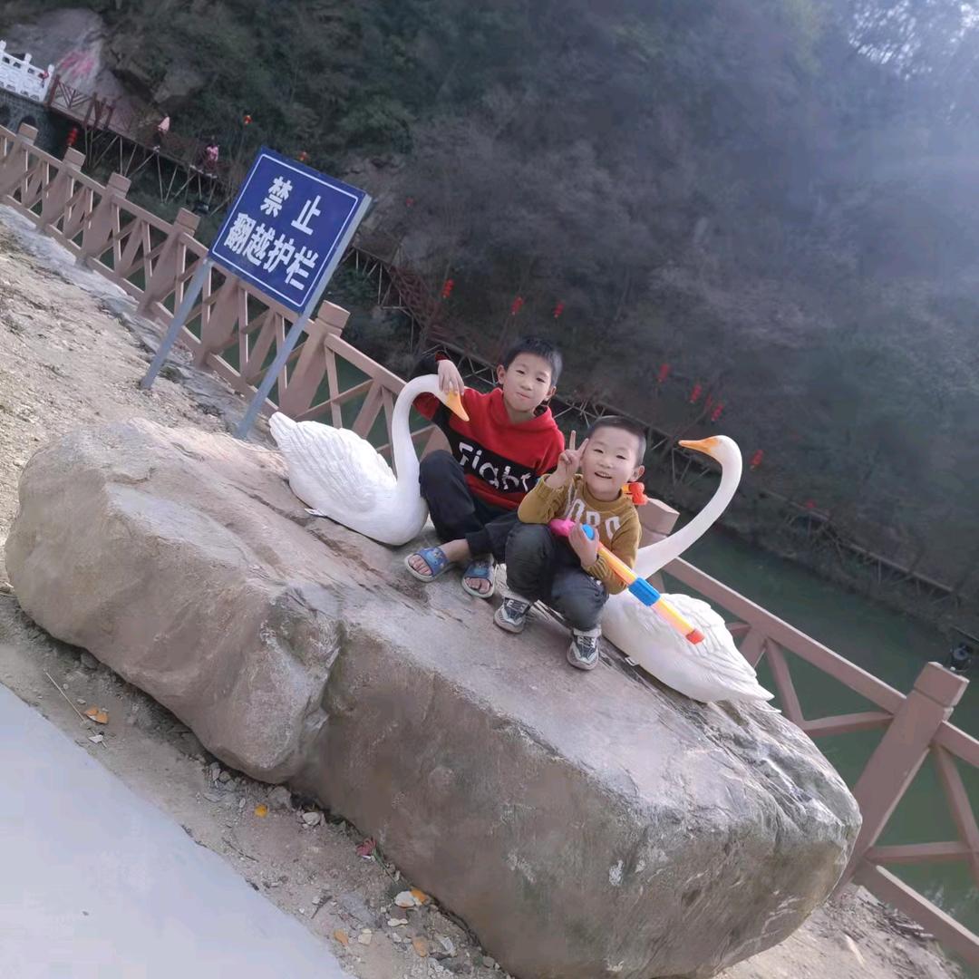 顺其自然🌹🌹