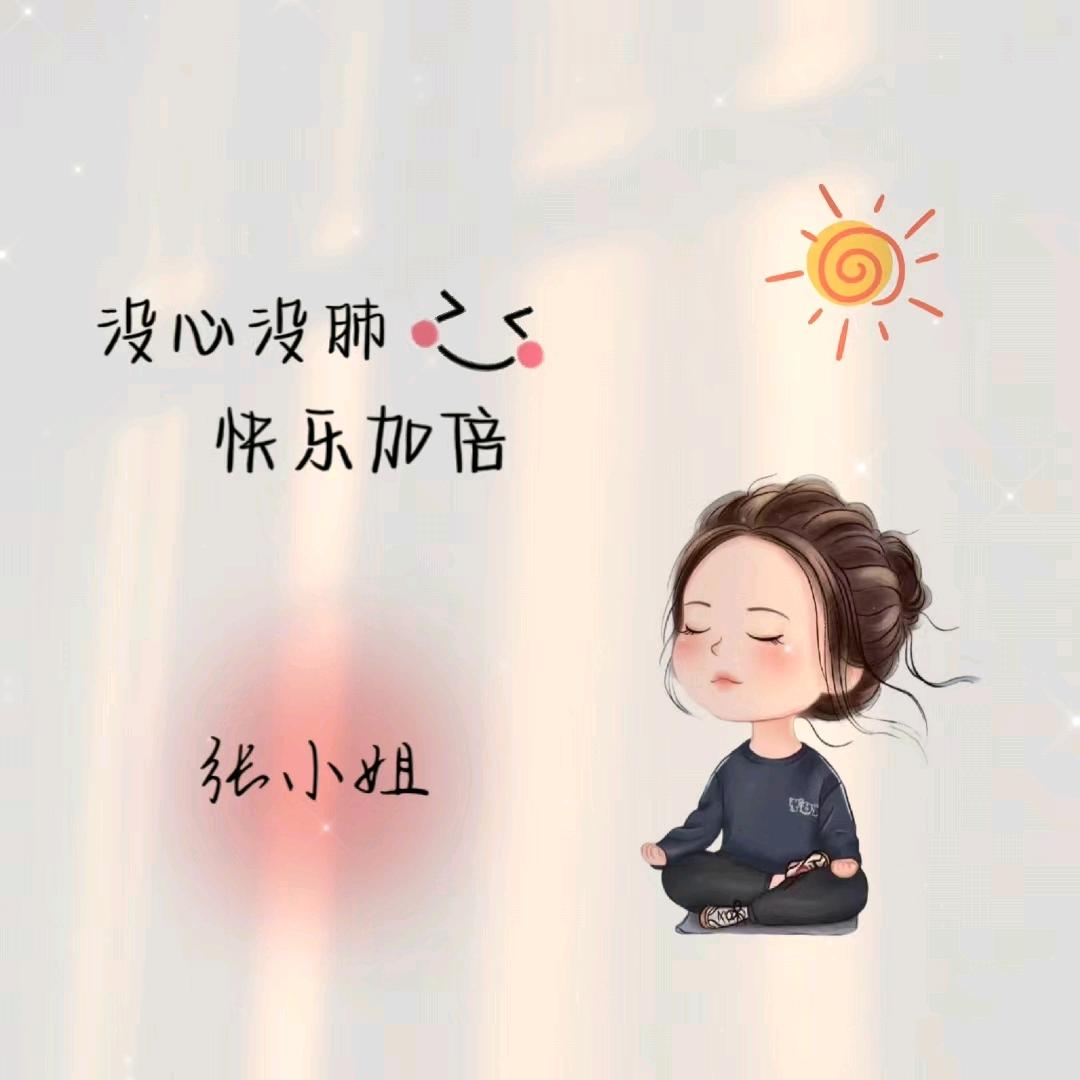 ꕥຼ墨℘࿐