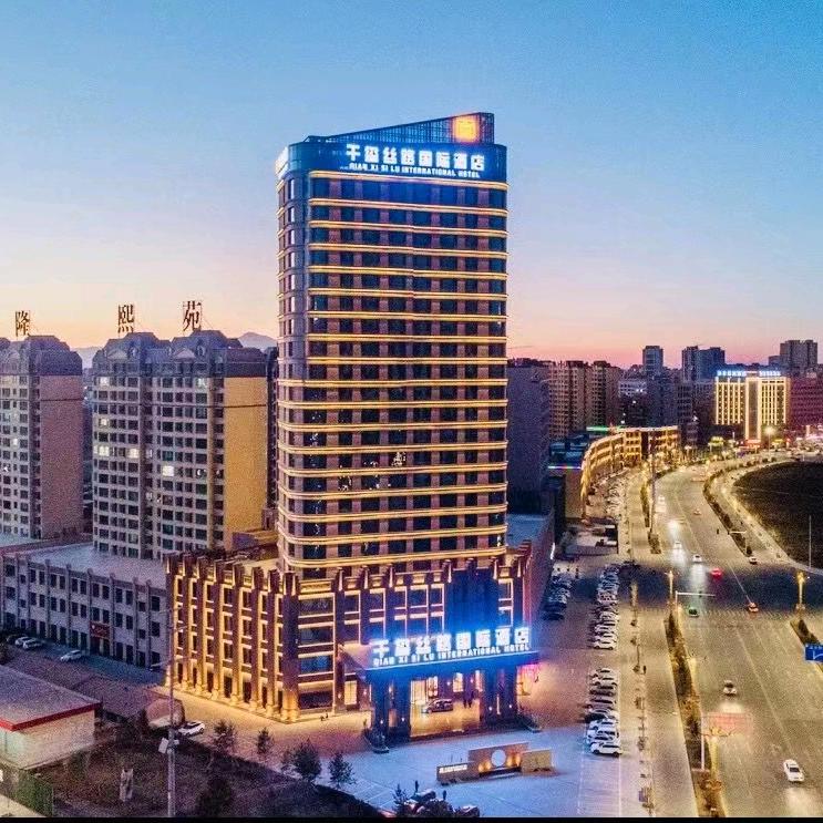 张掖千玺丝路国际酒店