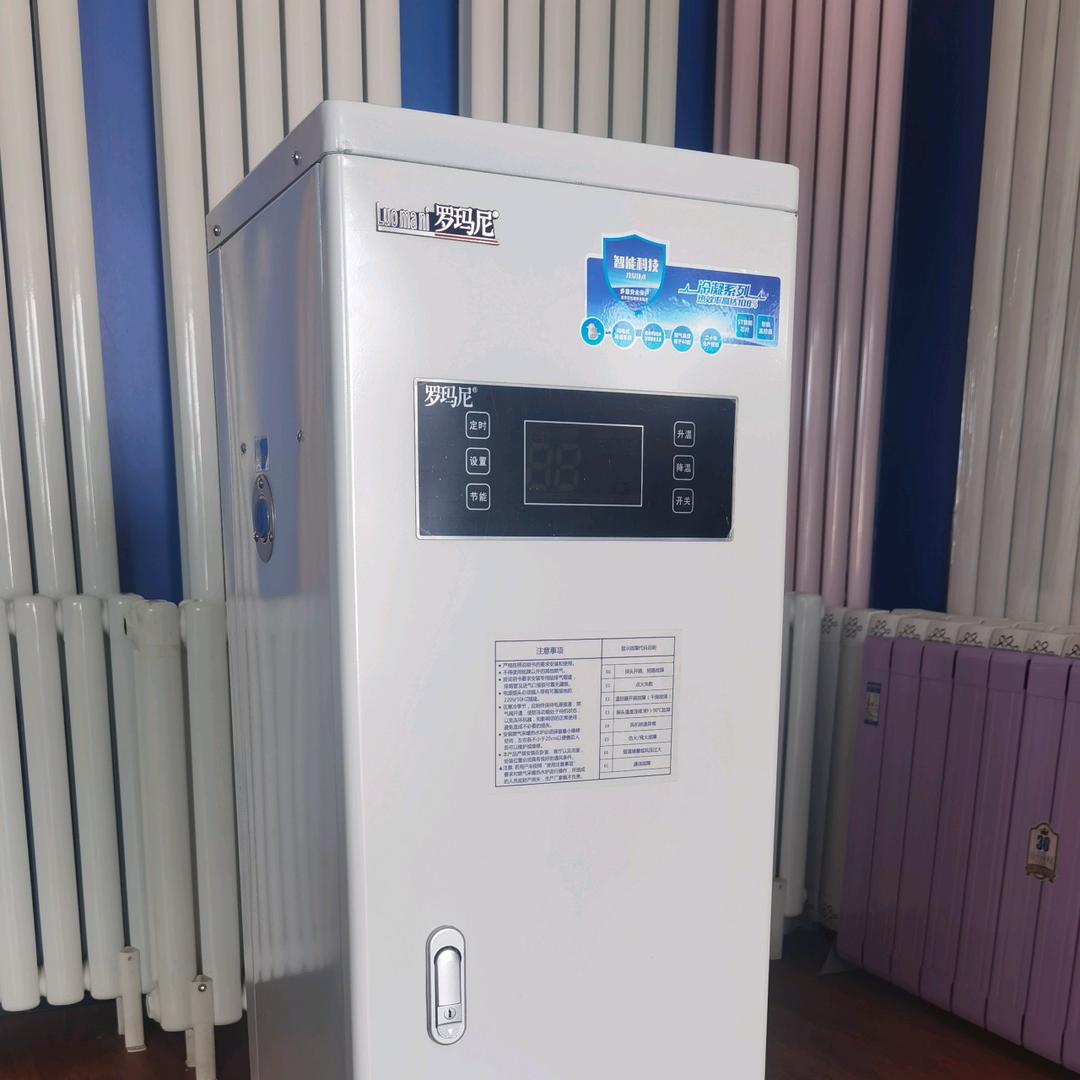 河南舒蓝新能源科技有限公司