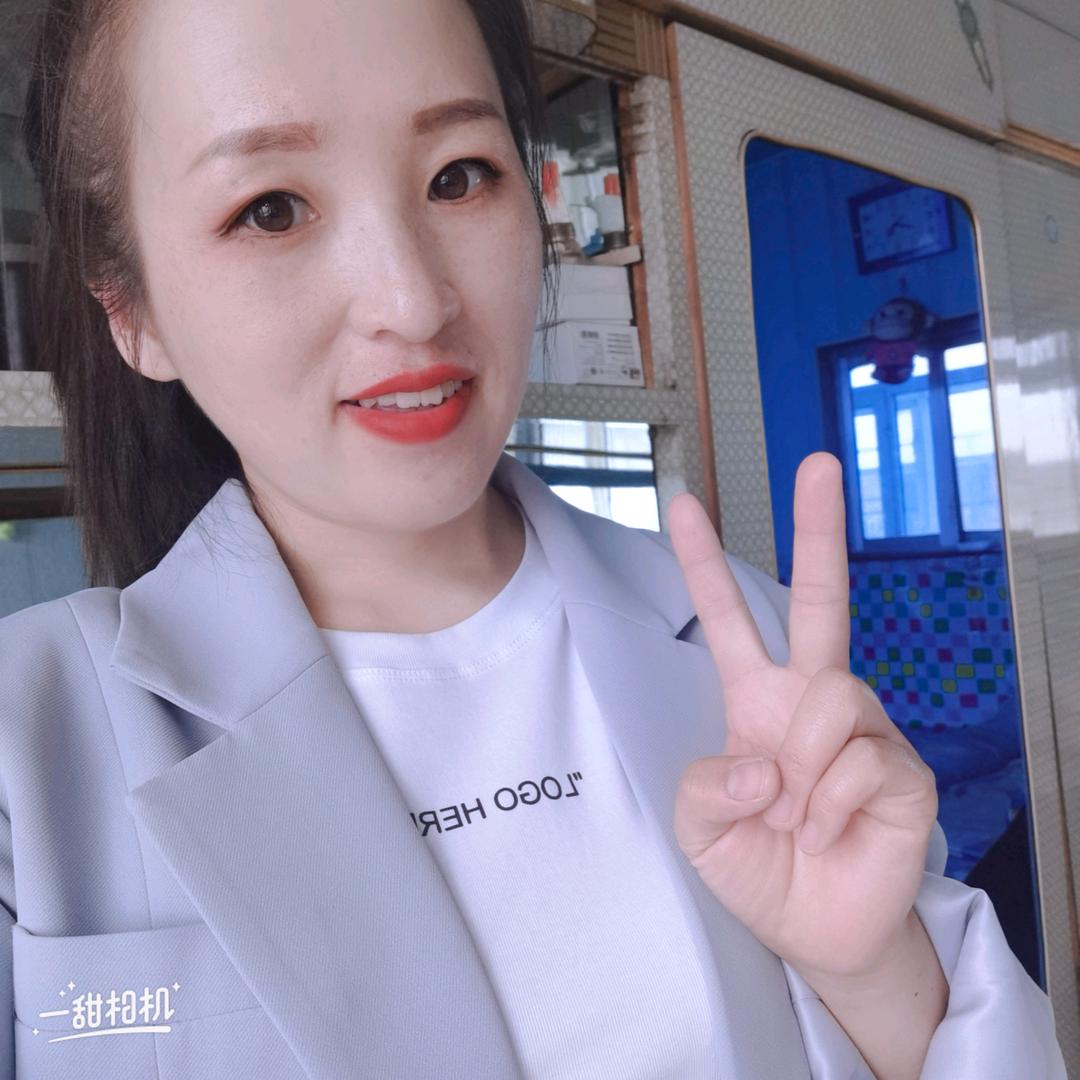 柚子❤️爱分享¹⁶⁶💕