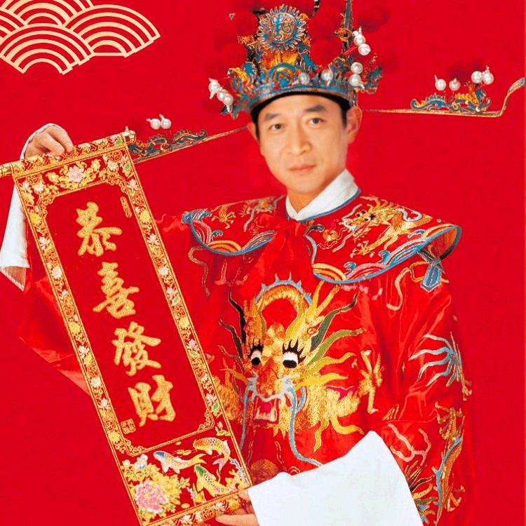 爱唱戏的农民