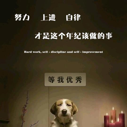 幸运川