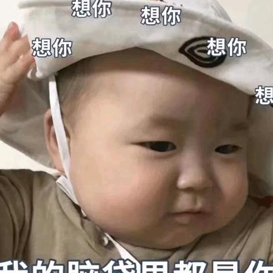 @（华）