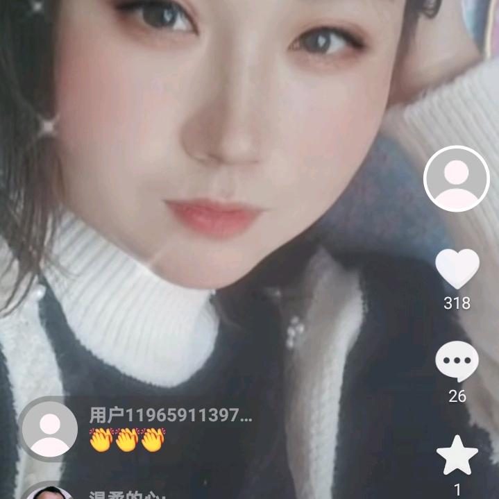 刘艳