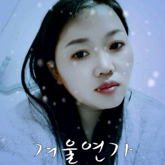 🇨🇳熊猫(独一无二:)🐭🌻