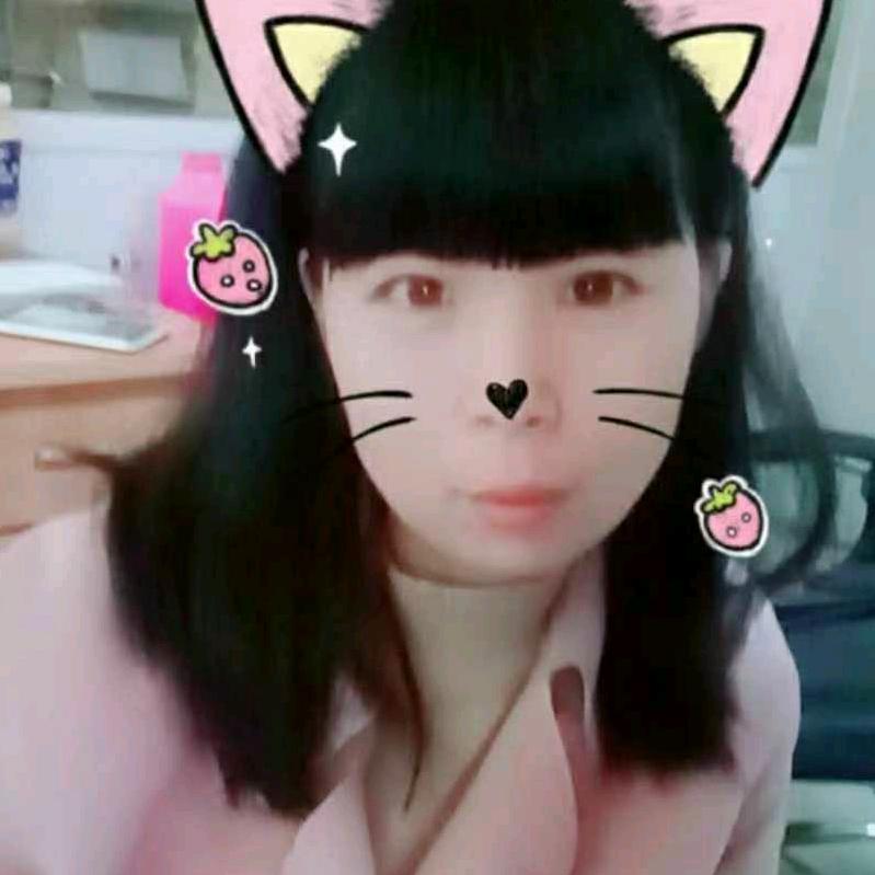 妙初净日化工厂