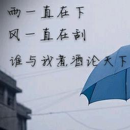 清波