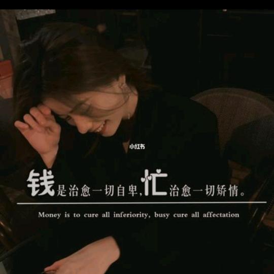 尘埃落定