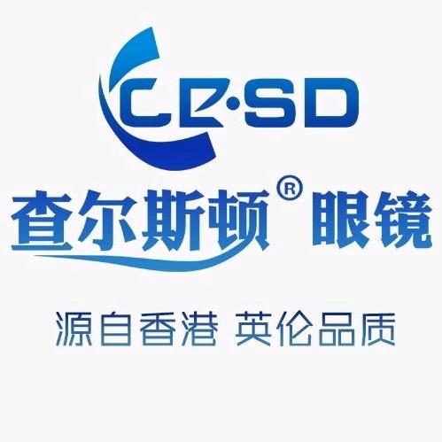 查尔斯顿眼镜石桥子店 郑洪录