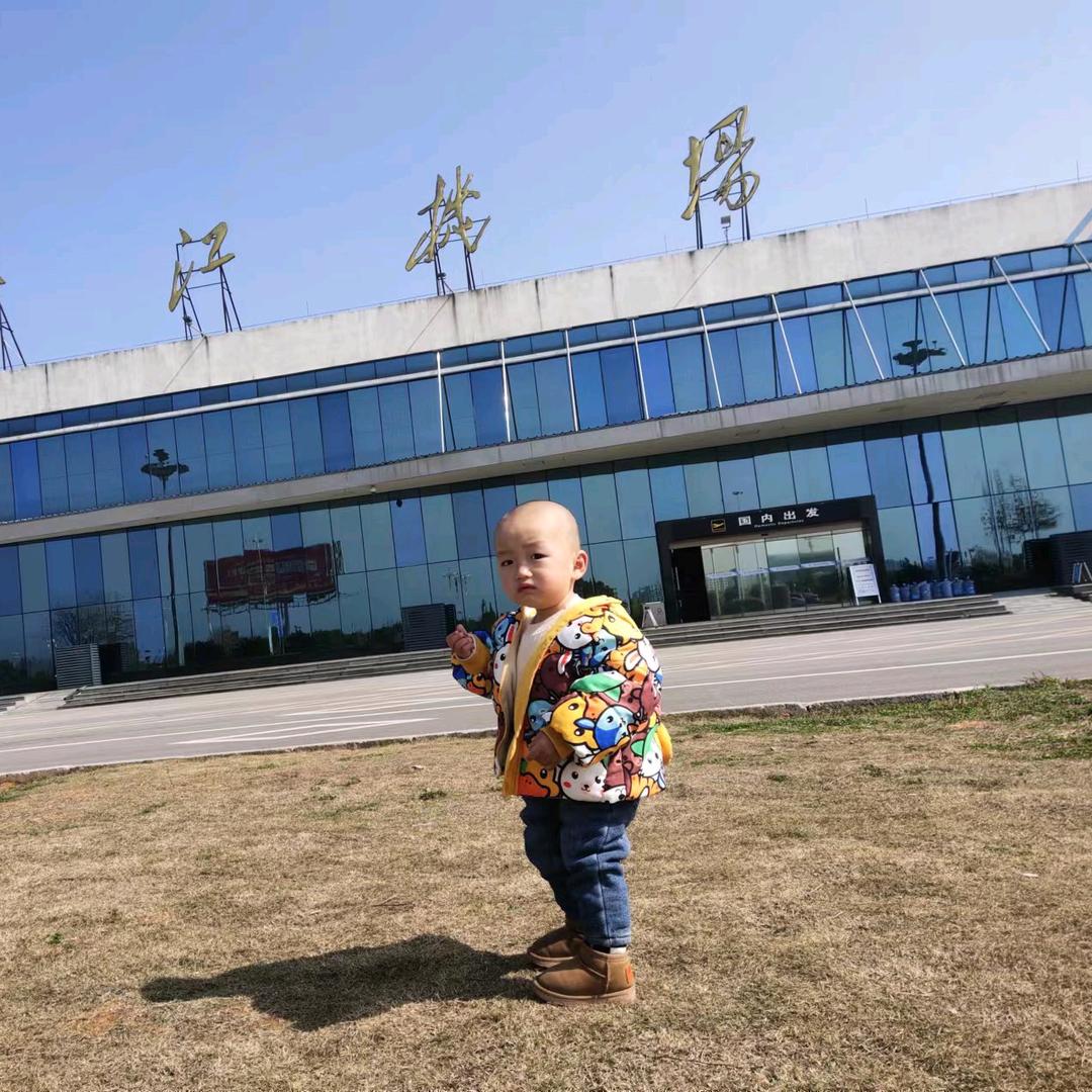 中间人