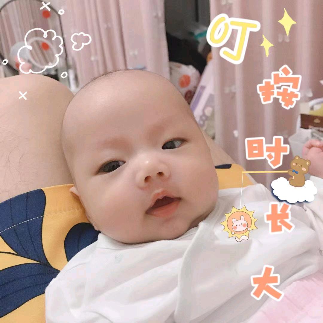 安康之滨