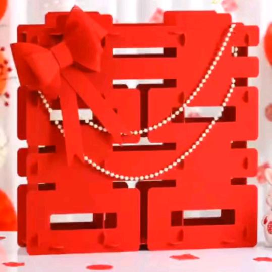 喜临门喜庆用品总汇