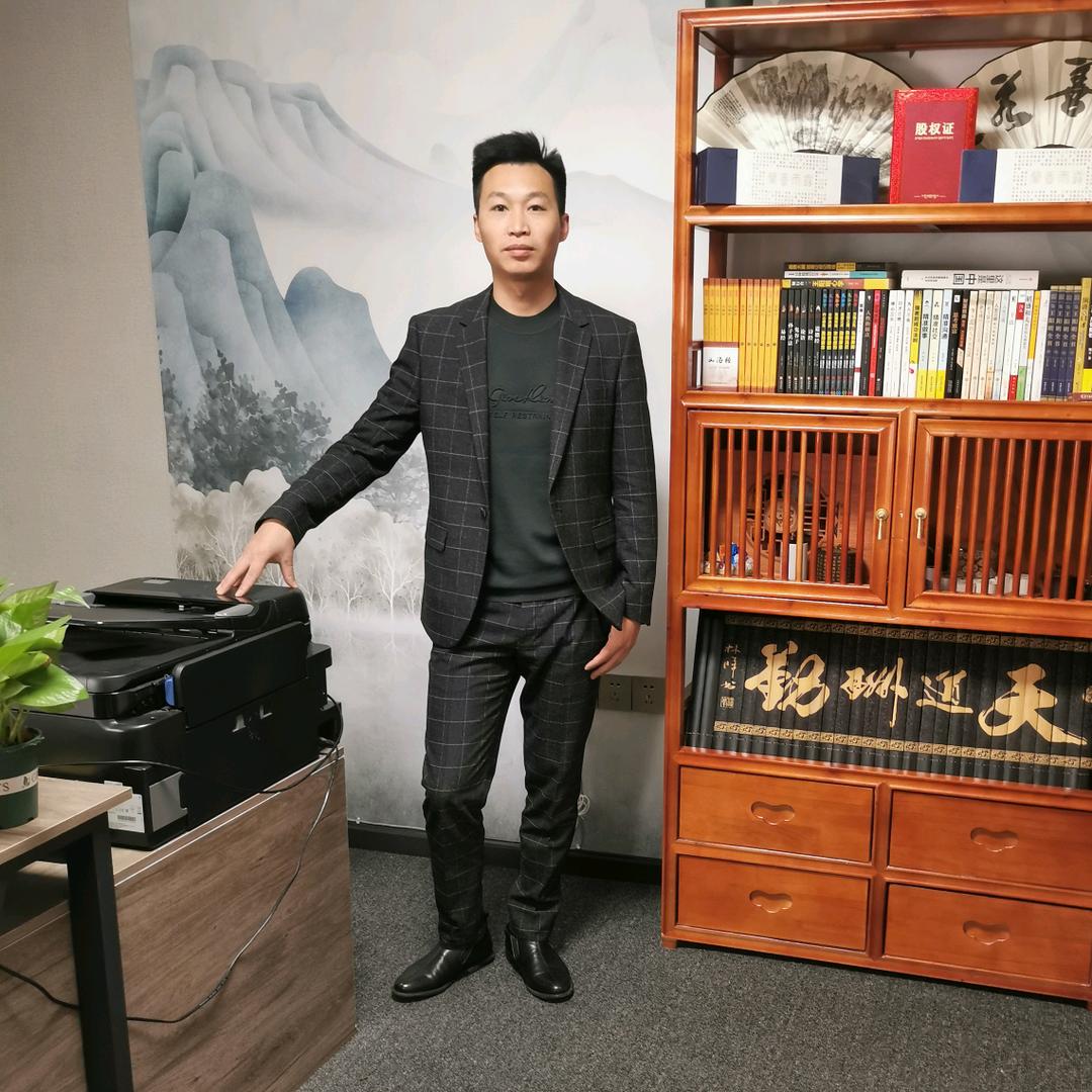 方水田信息咨询