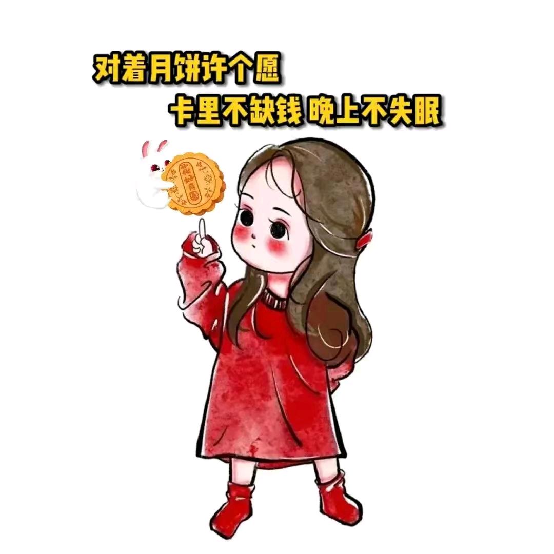 娇娇童装 （乾景15号摊）