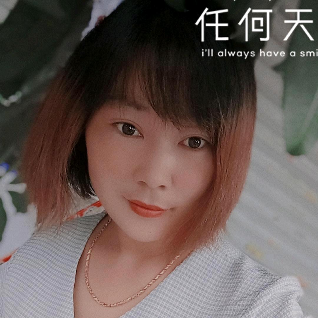临泉驾校 新纪元教练《代利平》