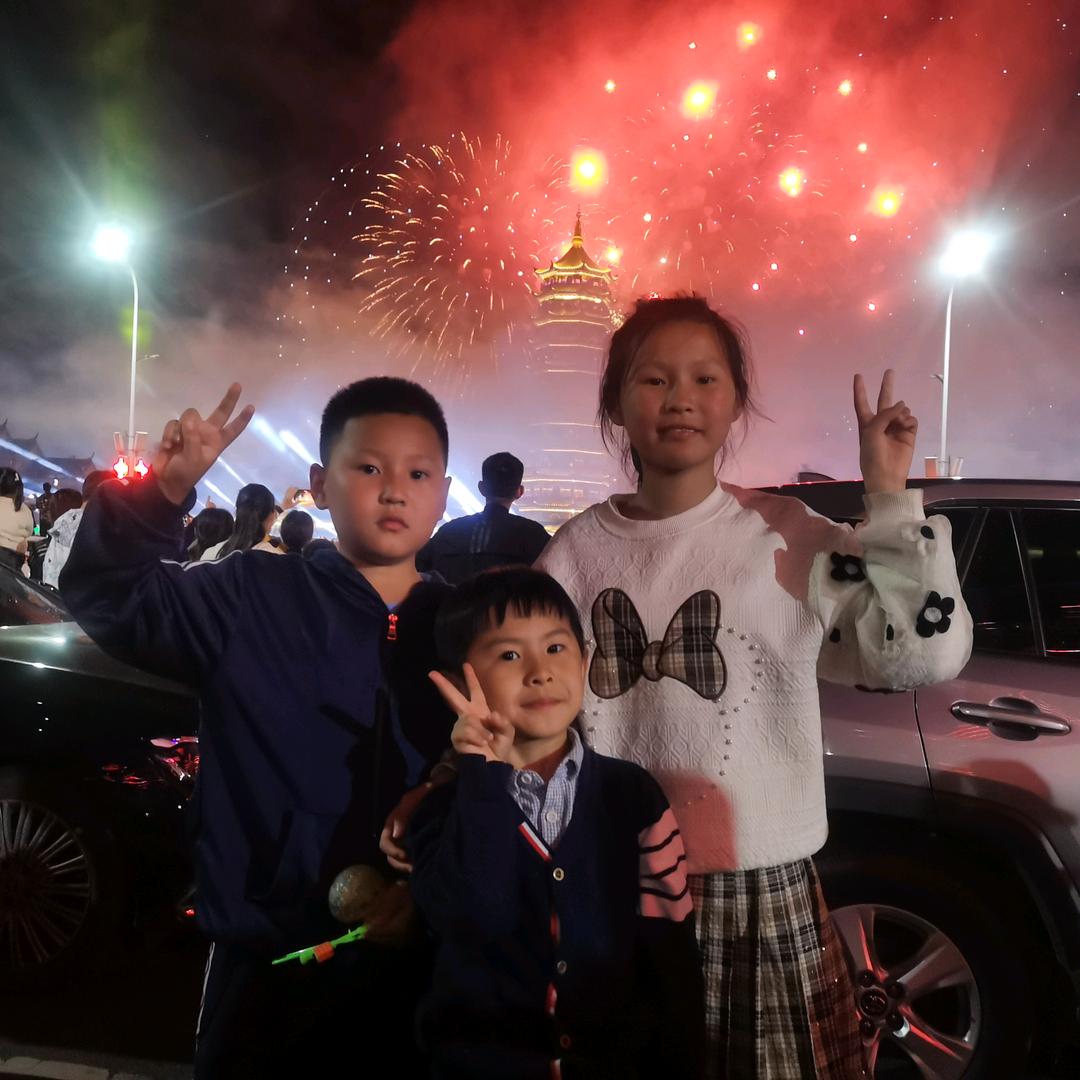 平安健康就是幸福