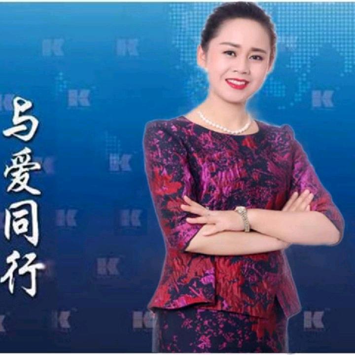 新疆改善眼疲劳找沐辰奶奶