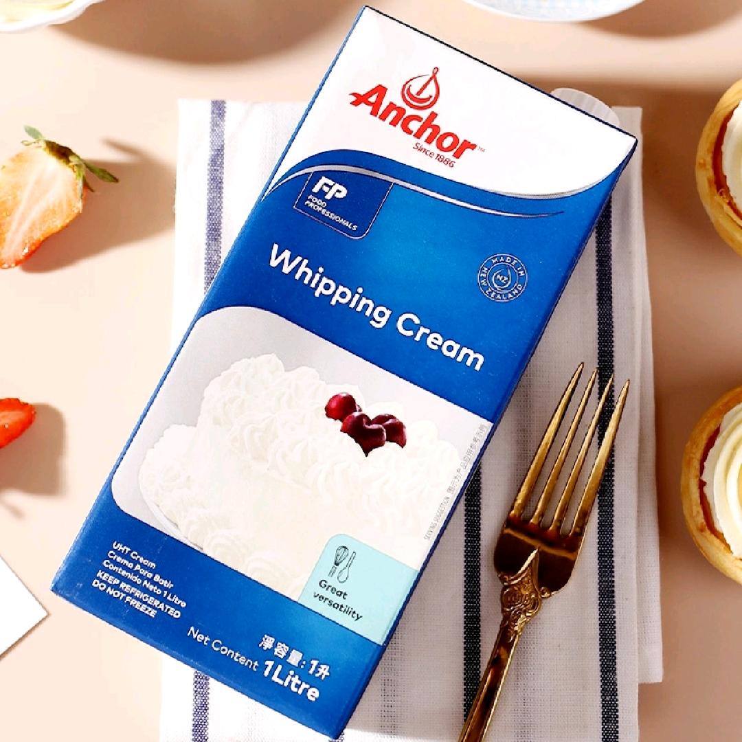 重庆安佳批发商