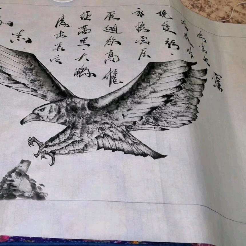 无悔这一生